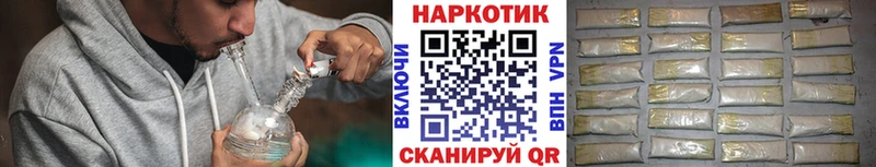 Виды наркоты Ленинск kraken Конопля Меф Гашиш АМФ Кокаин Alpha PVP