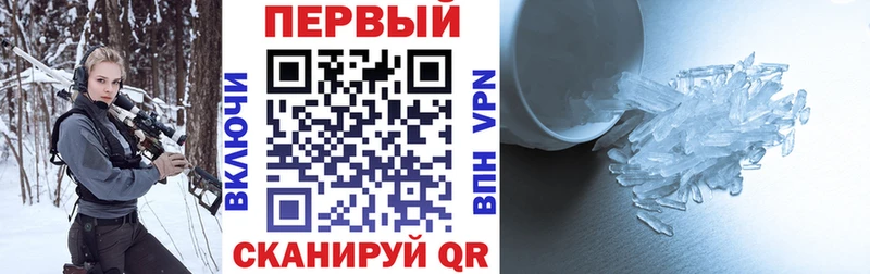 Amphetamine 98%  blacksprut ссылка  Ленинск 