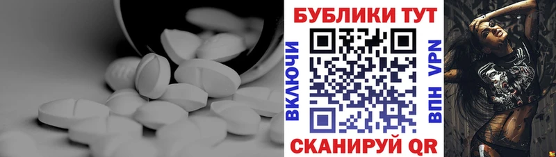 блэк спрут сайт  маркетплейс официальный сайт  Экстази бентли  купить наркотик  Ленинск 