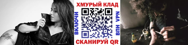 kraken ONION  Ленинск  shop как зайти  купить наркотик  ГЕРОИН Афган 