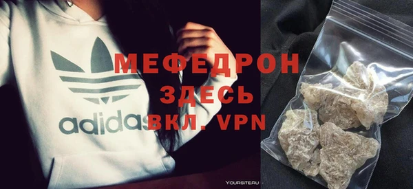 гашишное масло Краснослободск