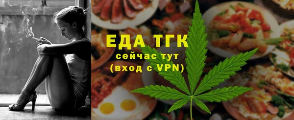 каннабис Коряжма