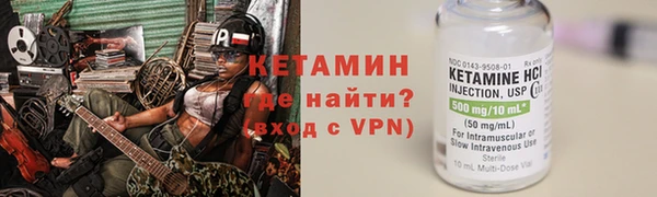 мдпв Кукмор
