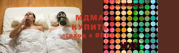 альфа пвп Кулебаки