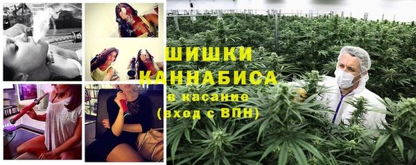 меф VHQ Куйбышев