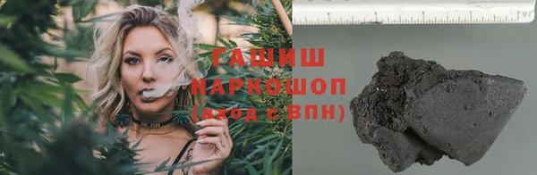ECSTASY Краснотурьинск