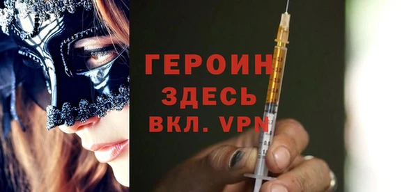 ECSTASY Краснотурьинск
