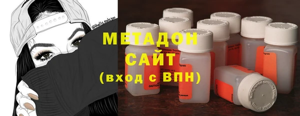 мдпв Кукмор