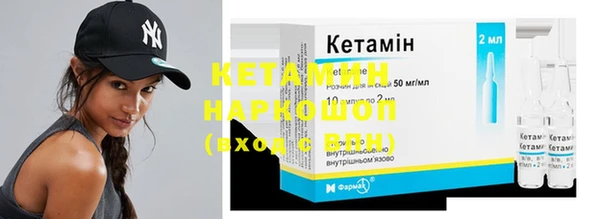 ECSTASY Краснотурьинск