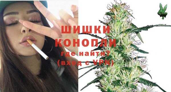 меф VHQ Куйбышев