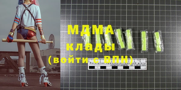 альфа пвп Кулебаки