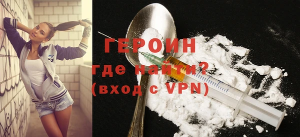 мдпв Кукмор
