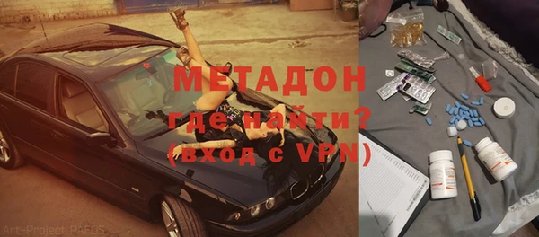 мдпв Кукмор