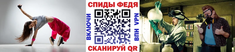 Первитин пудра  гидра ССЫЛКА  Ленинск 